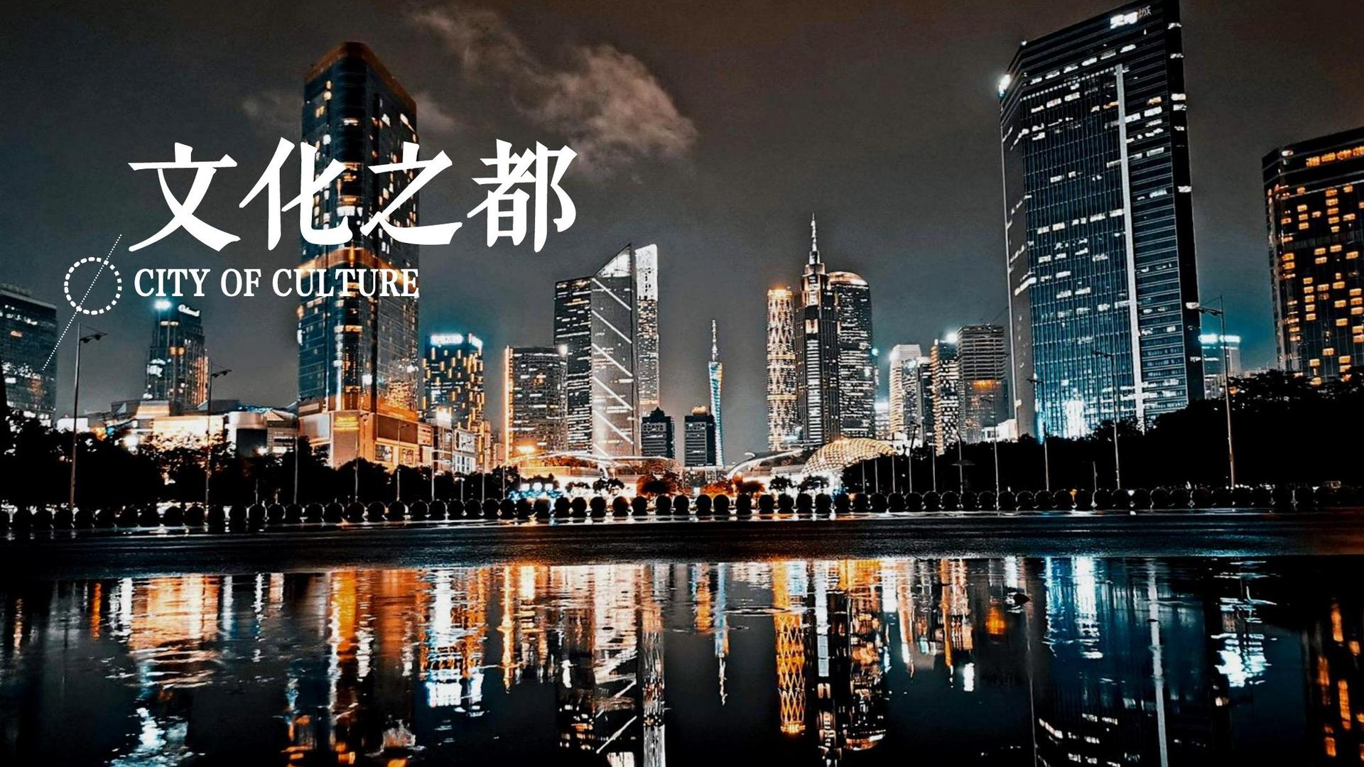 盛世银杉传媒创意视觉